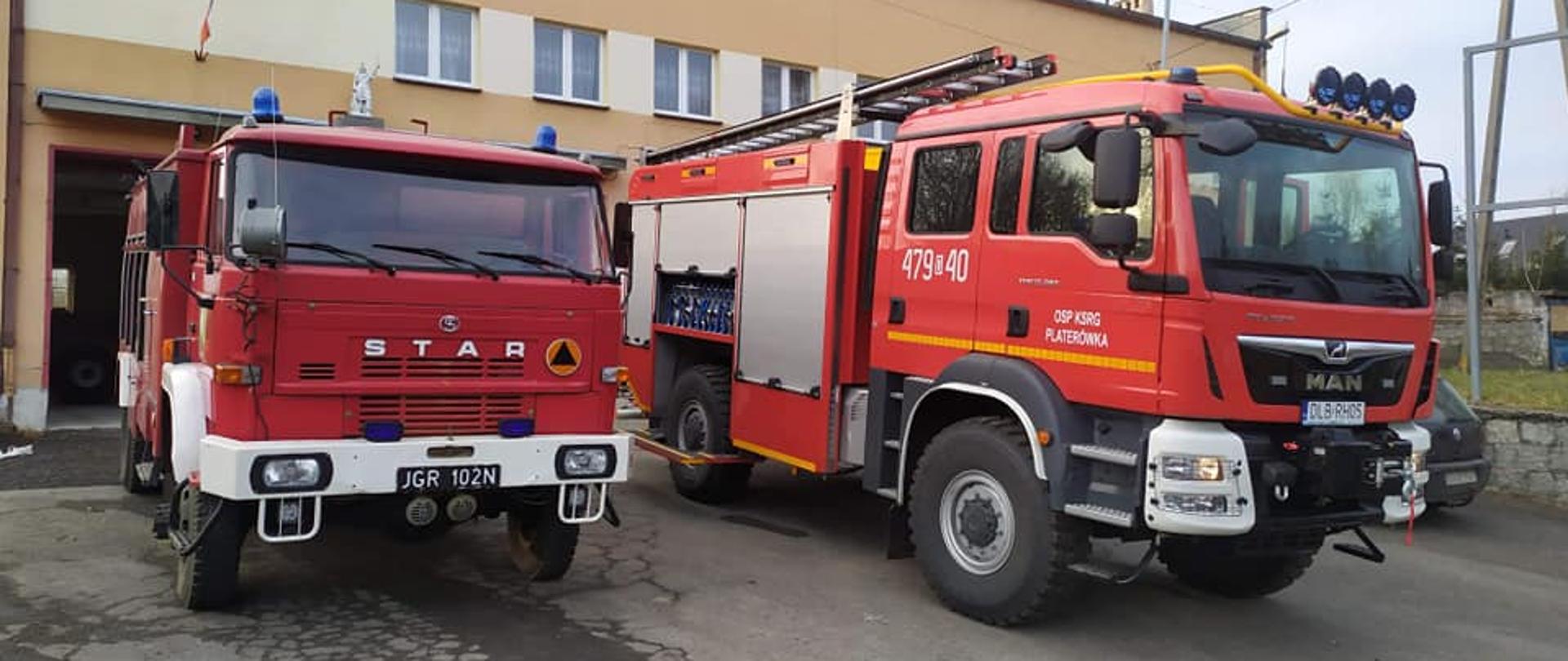 Nowy samochód typu GBA pozyskany w ramach „Bitwy o wozy”. 