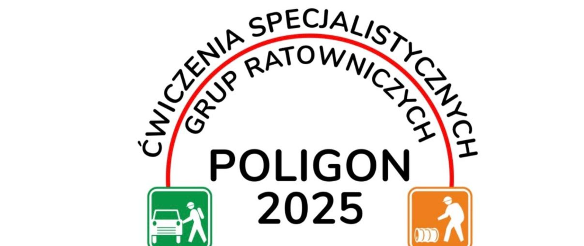 KOMUNIKAT INFORMACYJNY! 