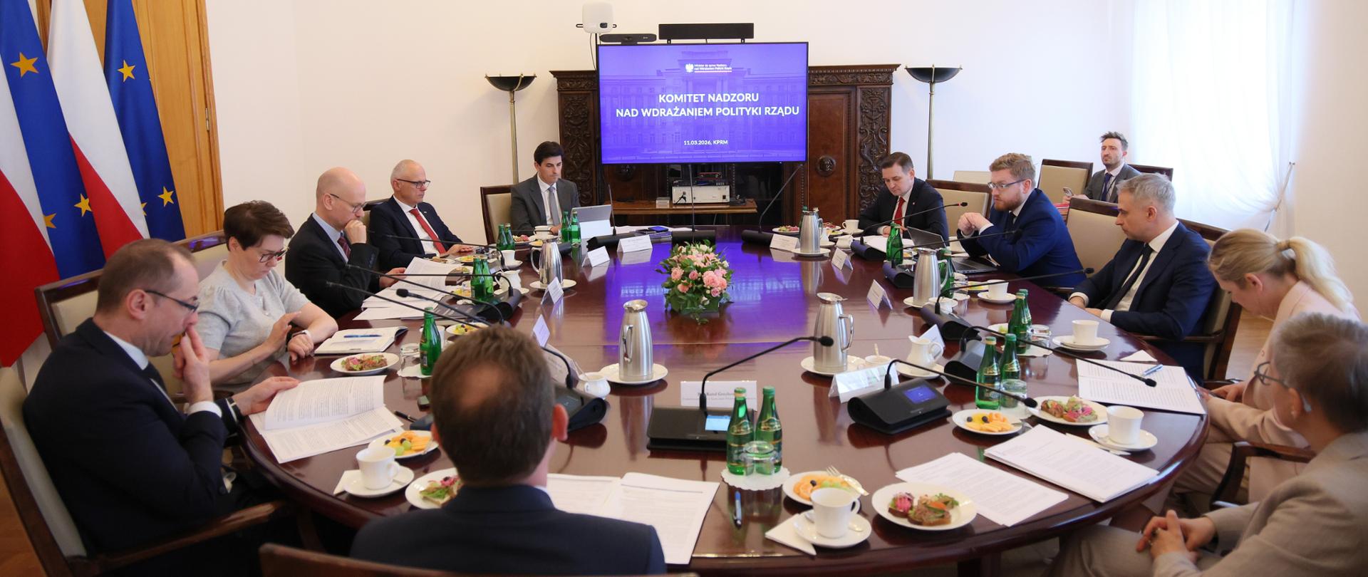 11.03.2026 - Spotkanie Komitetu Nadzoru z Ministerstwem Cyfryzacji