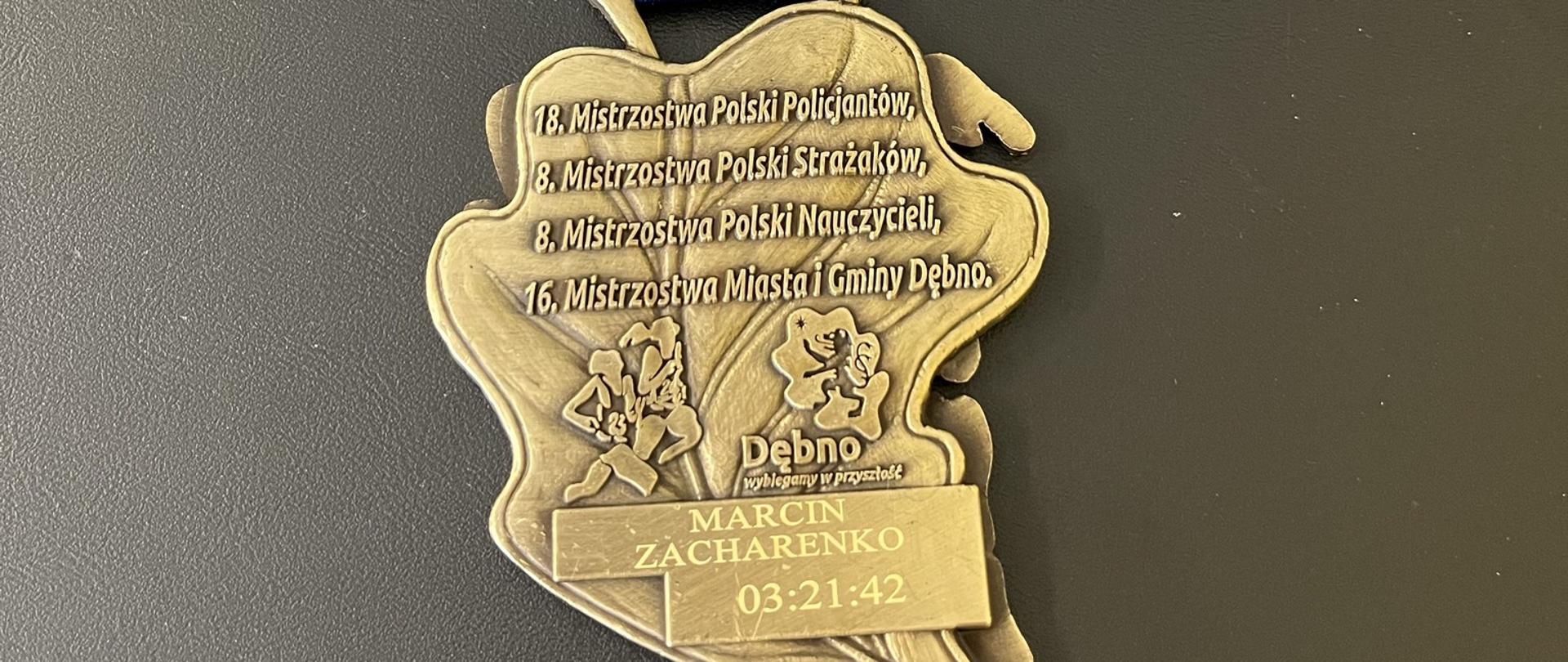 Pamiątkowy medal 