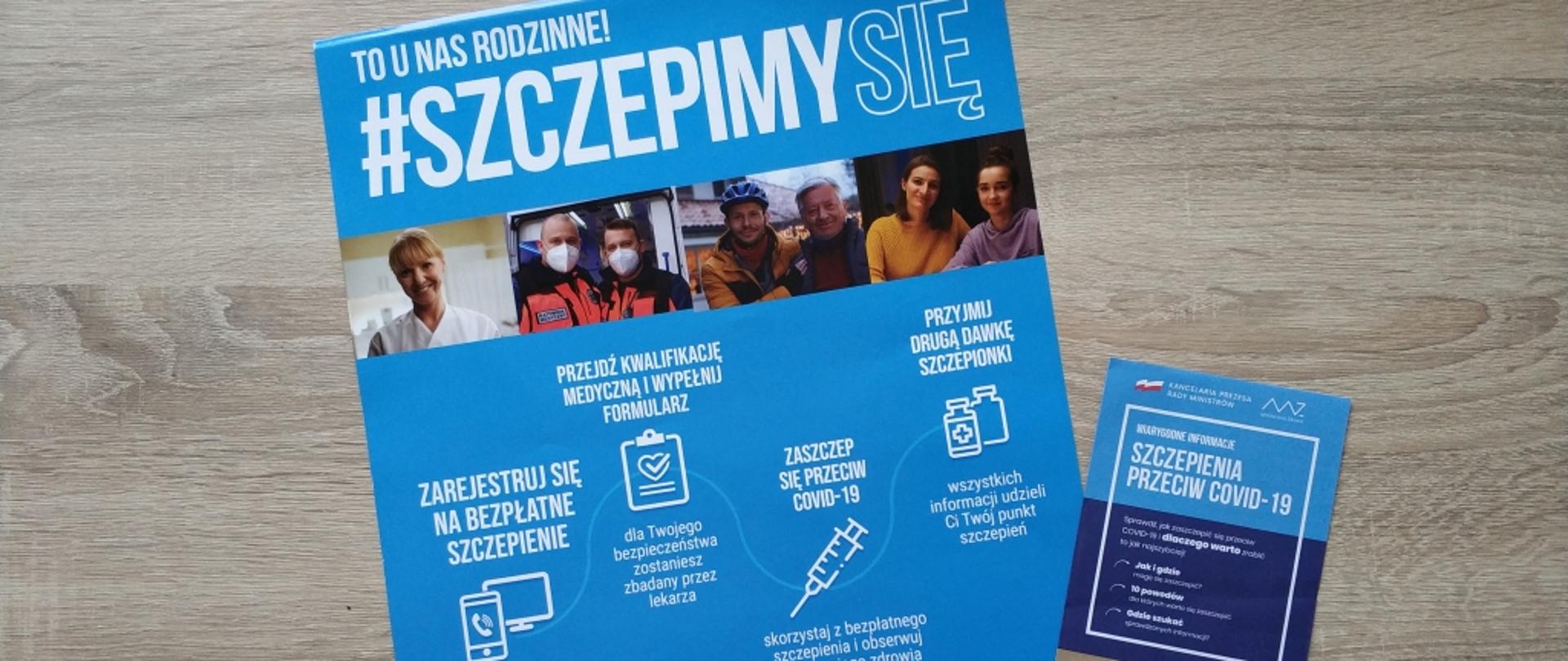 Ulotki informacyjne o szczepieniu przeciwko koronawirusowi