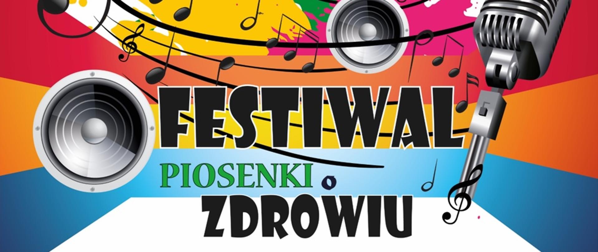 Festiwal_Piosenki_o_Zdrowiu