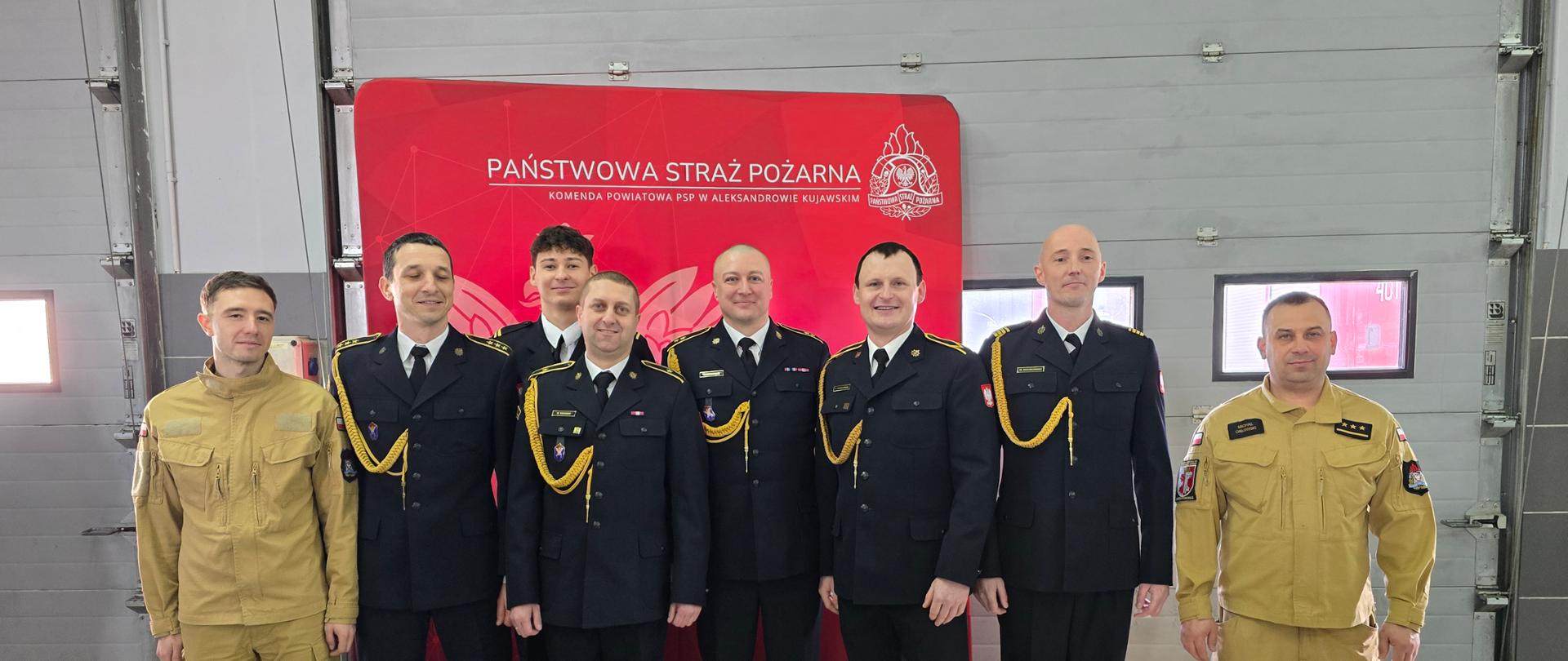 Pożegnanie ze służbą