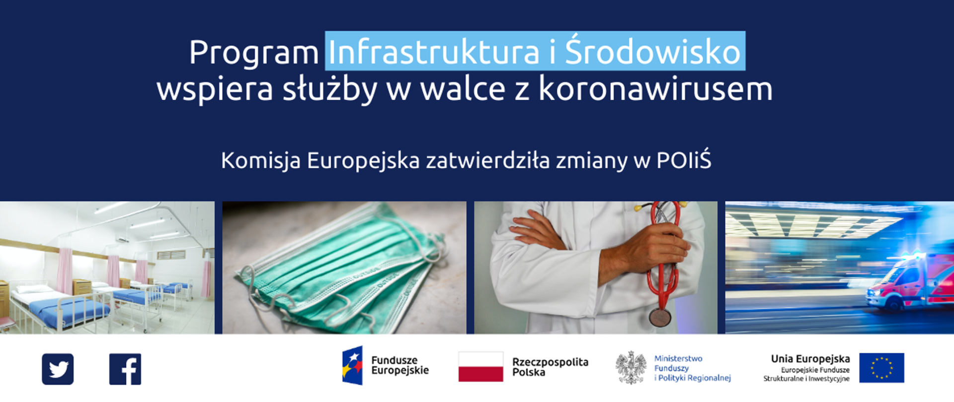 Program Infrastruktura i Środowisko wspiera służby w walce z covid. Komisja Europejska zatwierdziła zmiany w POIiŚ.
