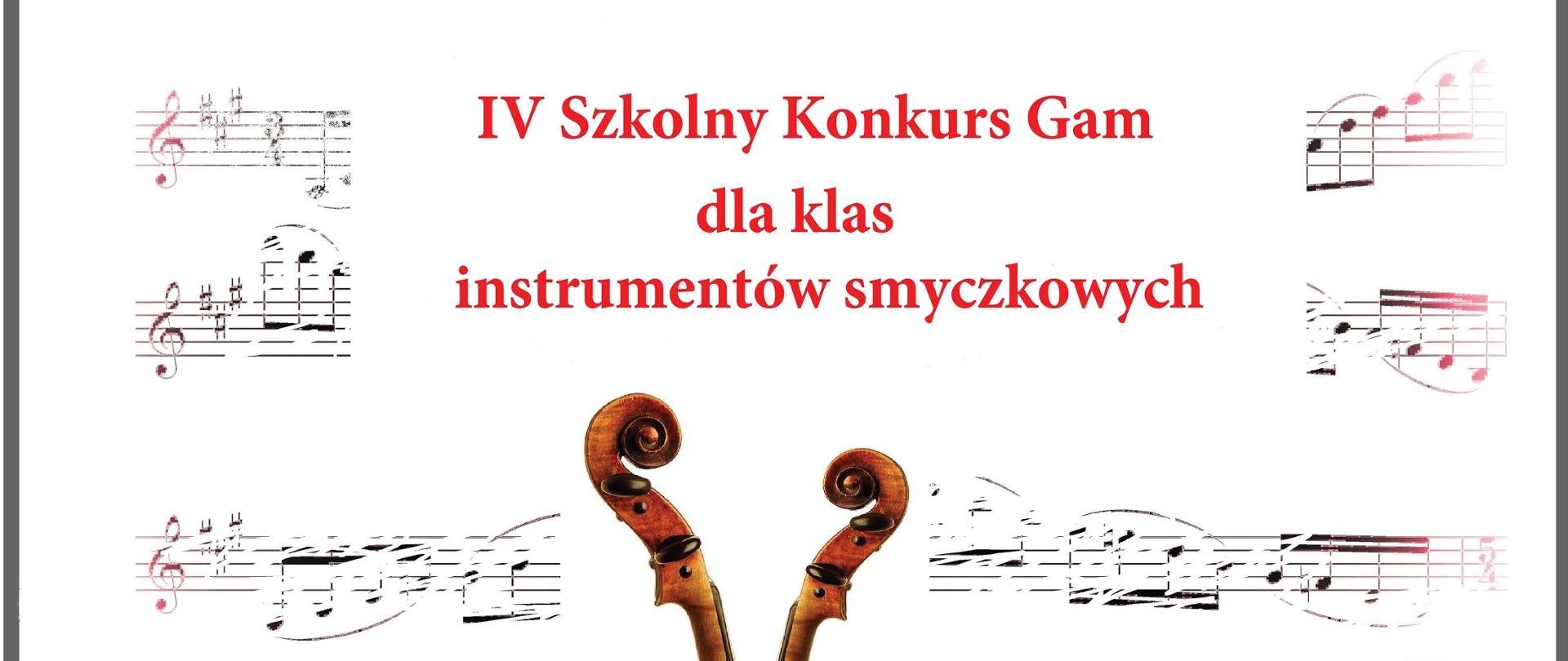 IV Szkolny Konkurs Gam dla klas instrumentów smyczkowych, logo szkoły