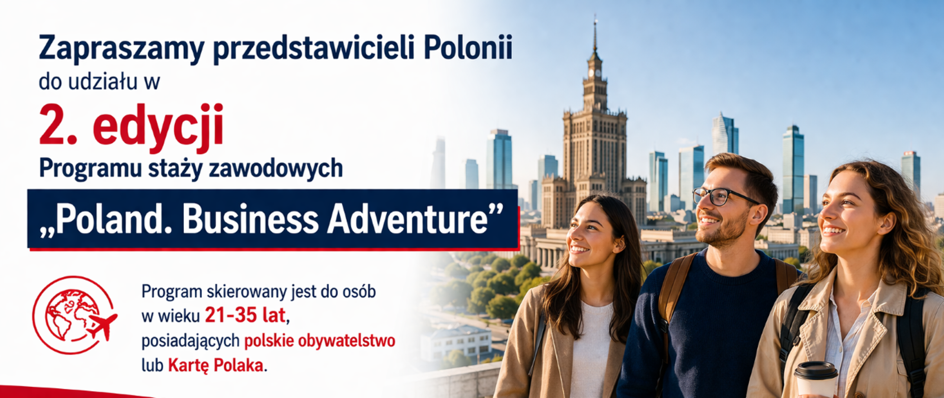 Grafika przedstawiająca młodych ludzi na tle panoramy Warszawy, oraz informacje wstępne o programie.