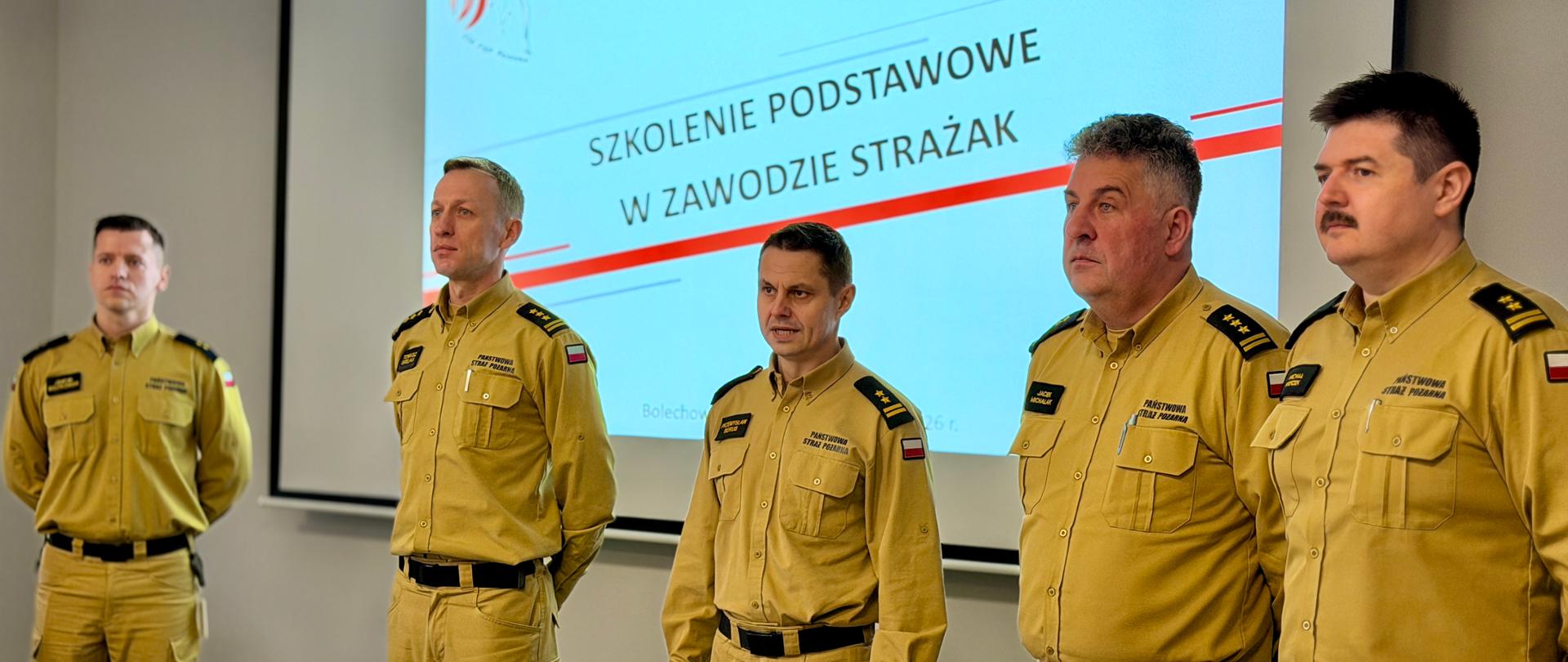 Rozpoczęcie szkolenia podstawowego w zawodzie strażak - Ośrodek Szkolenia KW PSP w Poznaniu - Bolechowo marzec 2026