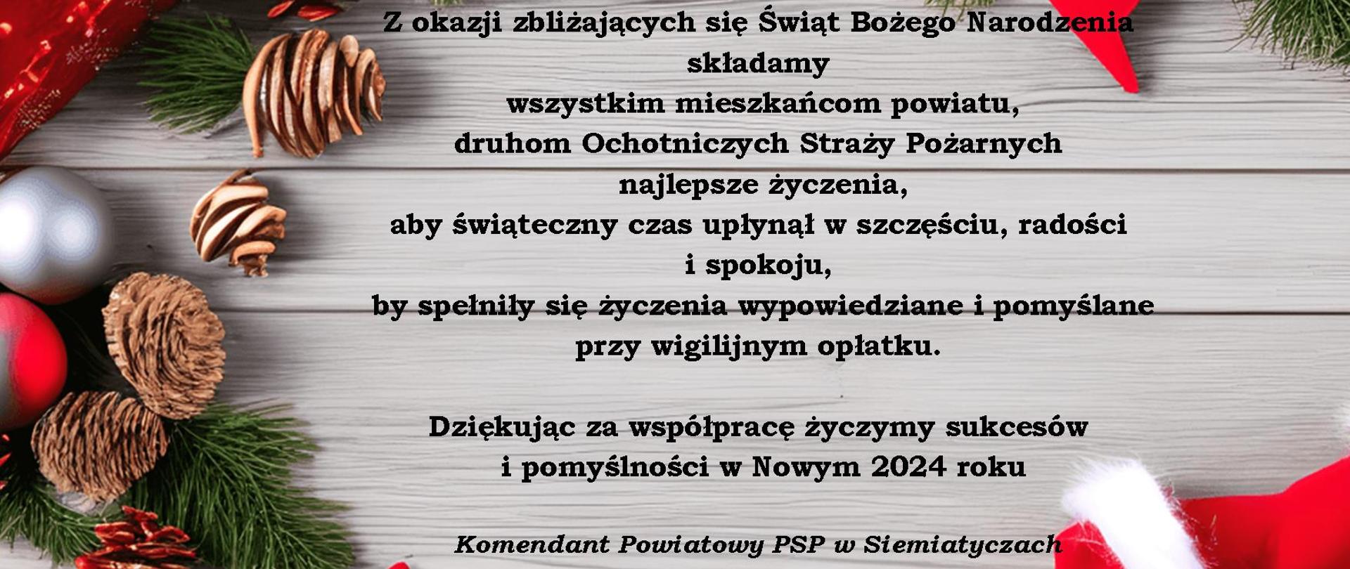 Życzenia z okazji Świąt Bożego Narodzenia