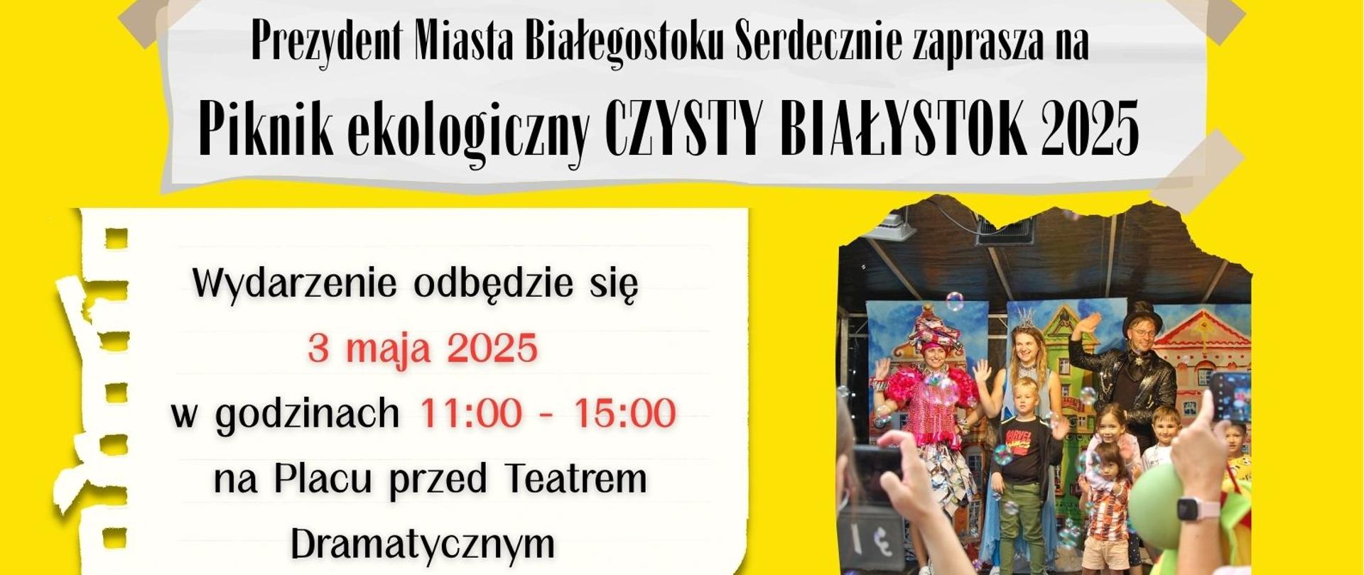 Piknik_Ekologiczny_-_zakończenie_Akcji_Czysty_Białystok_2025