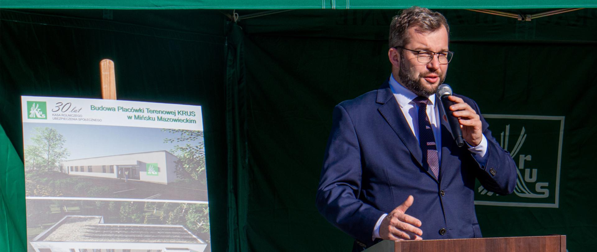 Wmurowanie kamienia węgielnego