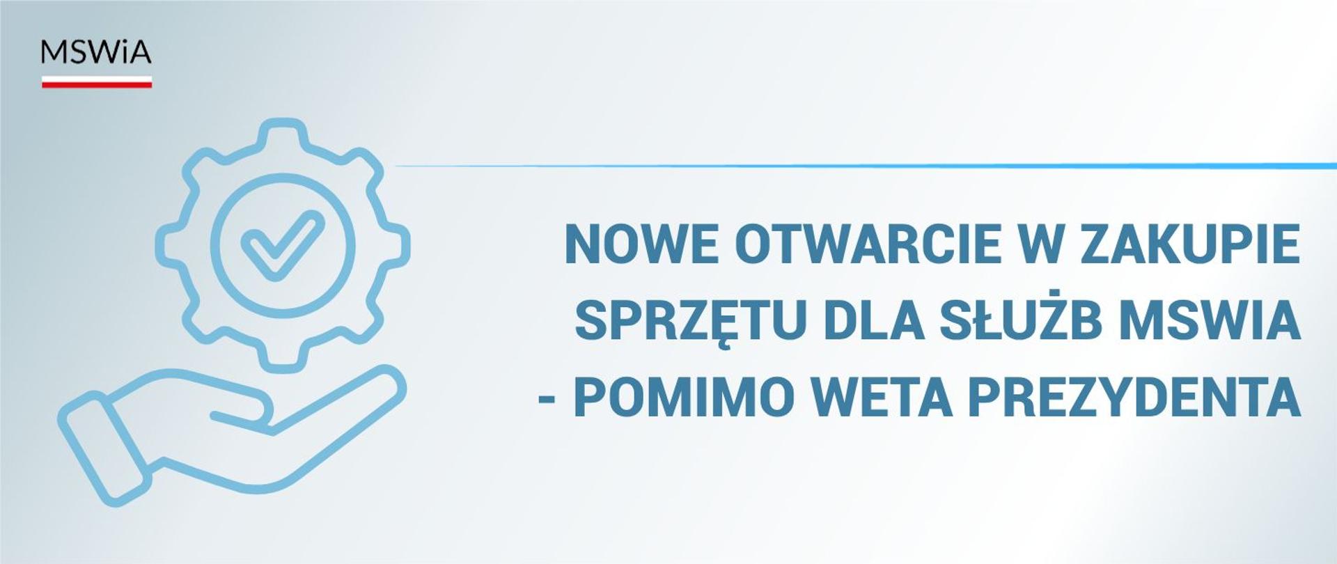Przetargi na sprzęt SAFE