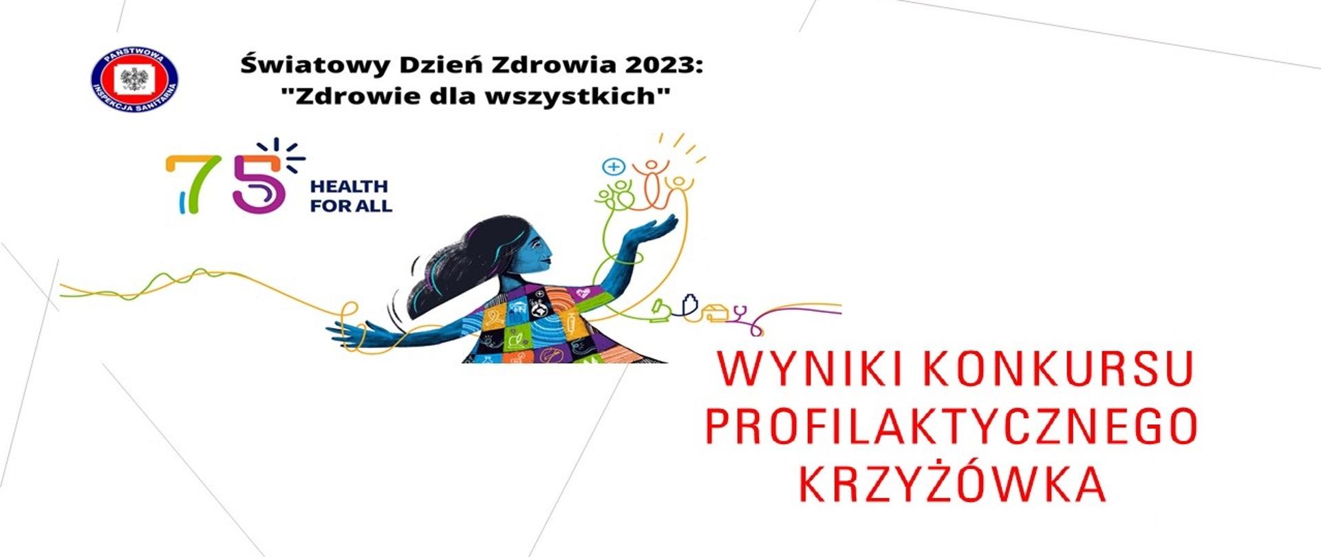 Ogłoszenie wyników konkursu – Rozwiązanie Krzyżówki Profilaktycznej