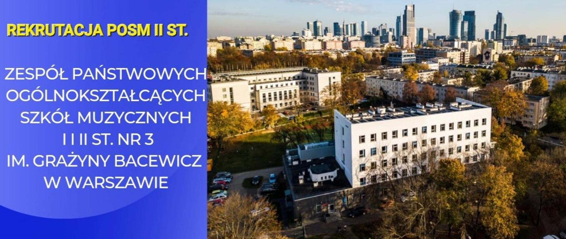Kolorowy baner informujący o : dodatkowa Rekrutacja POSM II ST.