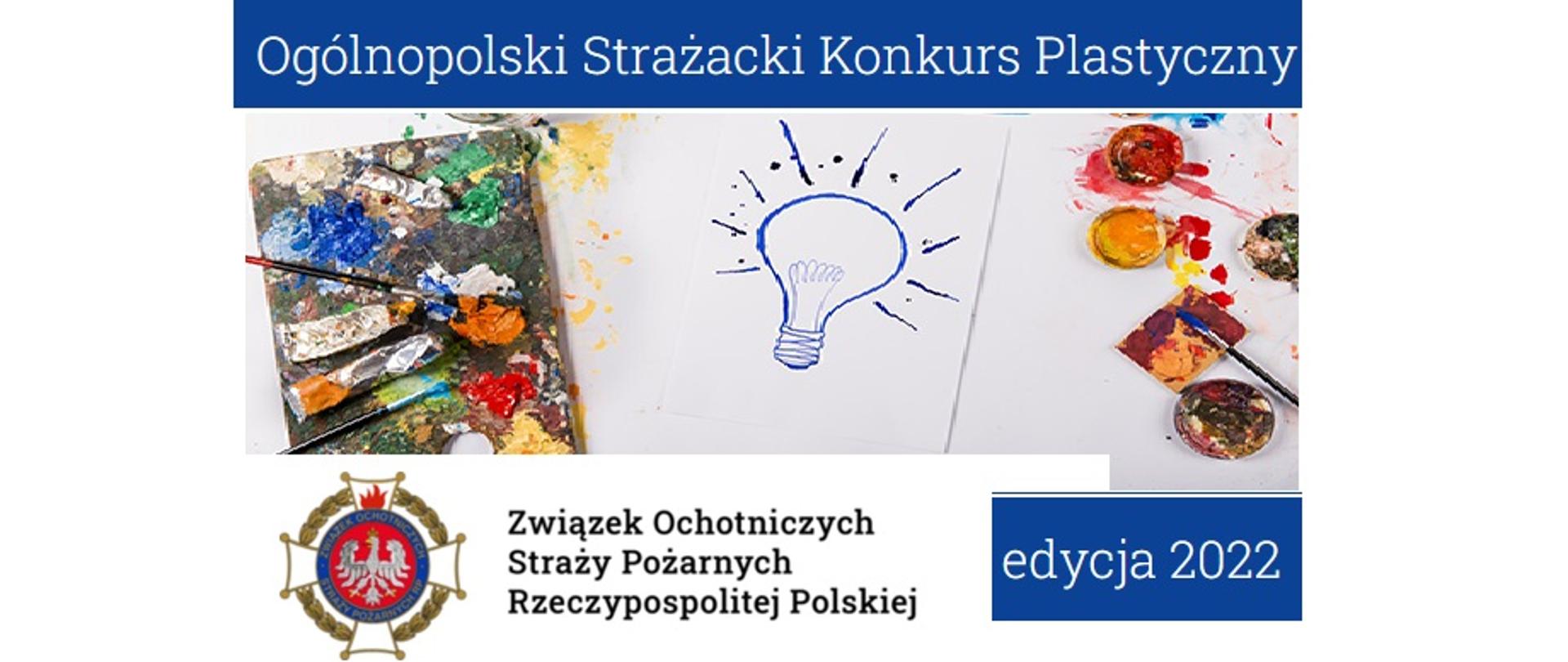 Zdjęcie przedstawia paletę z farbami Żarówkę symbolizującą pomysł i napis Ogólnopolski Strażacki Konkurs Plastyczny edycja 2022