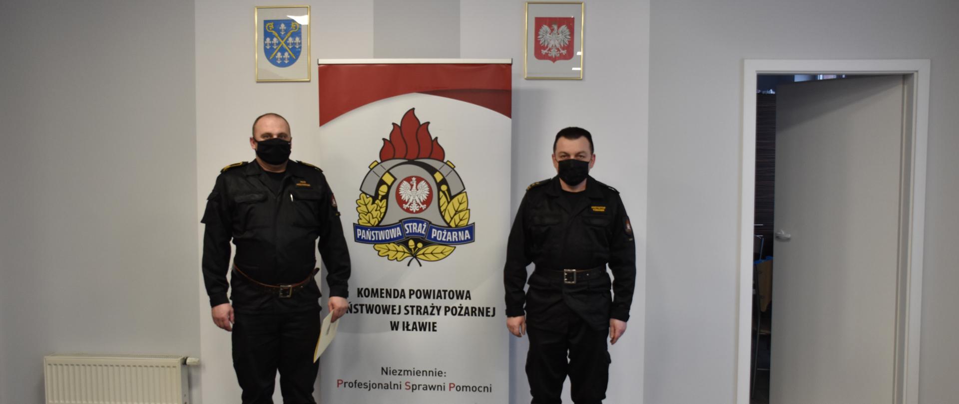 Aspirant Próchniewski wraz z zastępcą komendanta.