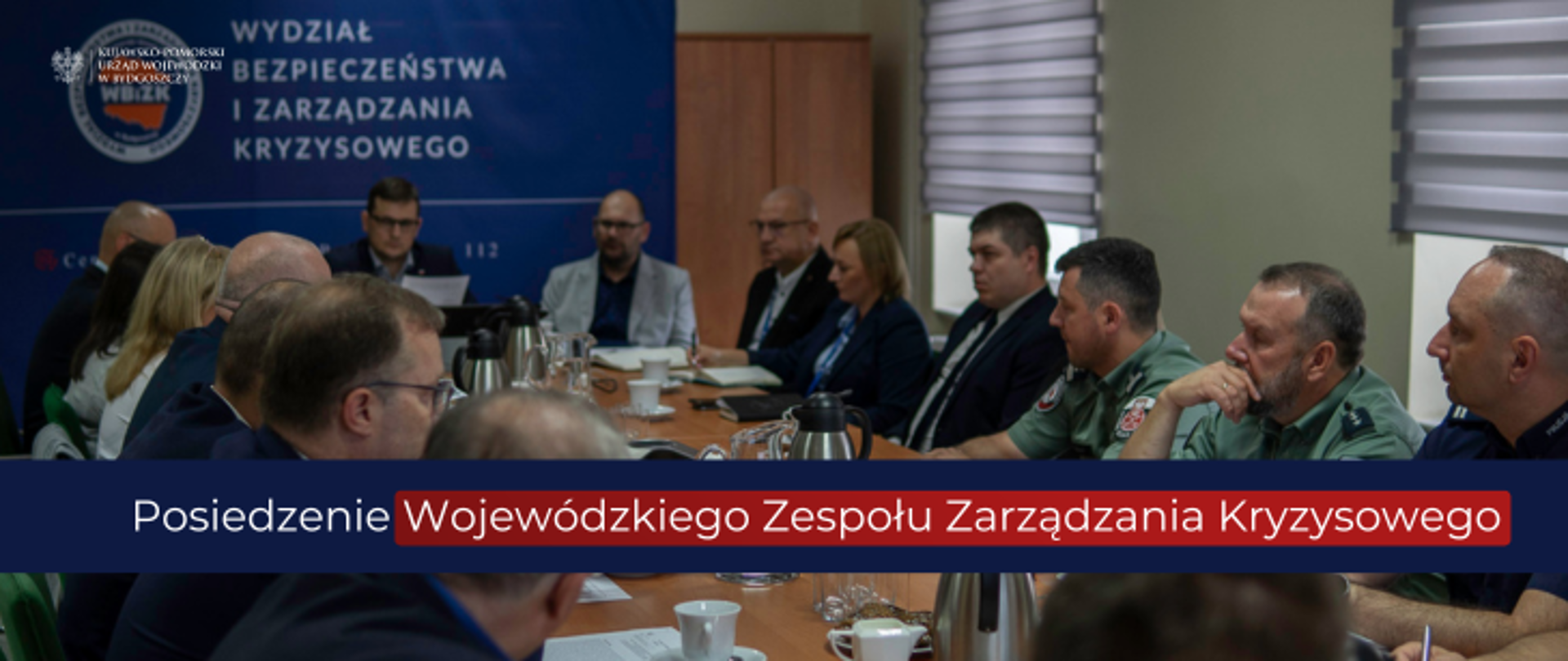 posiedzenie Zespołu Zarządzania Kryzysowego 