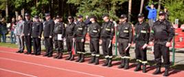 Powiatowe Zawody Sportowo – Pożarnicze Młodzieżowych Drużyn Pożarniczych