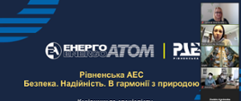 
Zrzut ekranu ze spotkania polsko-ukraińskiego ws. elektrowni jądrowej w Rivne. Z napisami cyrylicą, z boku trzy zdjęcia z wizerunkami uczestników.