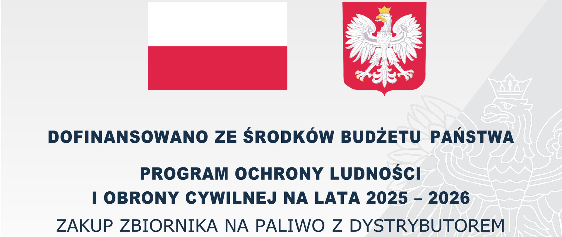 Zakup zbiornika na paliwo z dystrybutorem