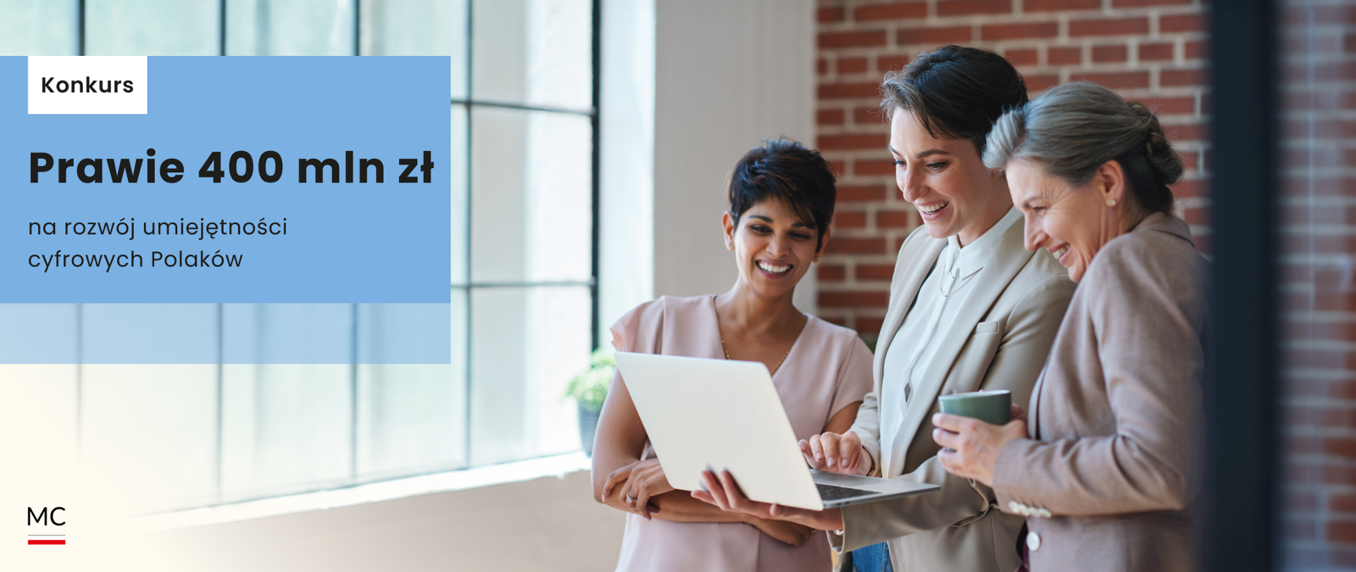 Prawie 400 mln zł na rozwój umiejętności cyfrowych Polaków