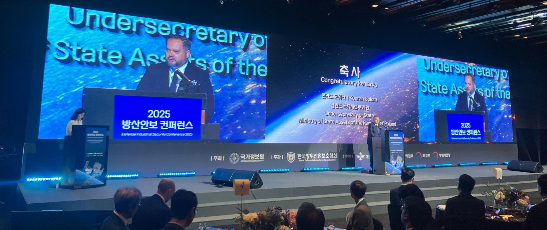 wystąpienie ministra K. Gołoty na konferencji koreańskiego przemysłu obronnego