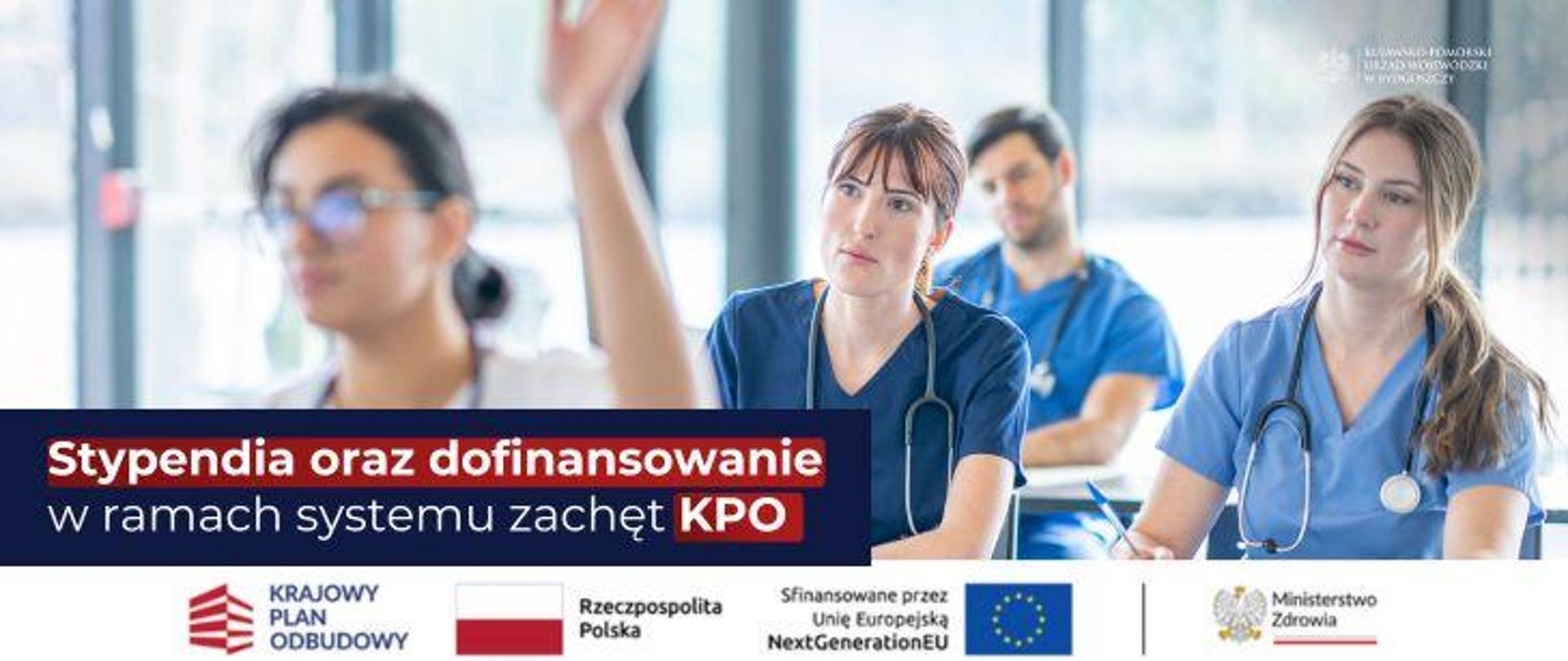 Ponad 150 mln zł dla studentów kierunków medycznych
