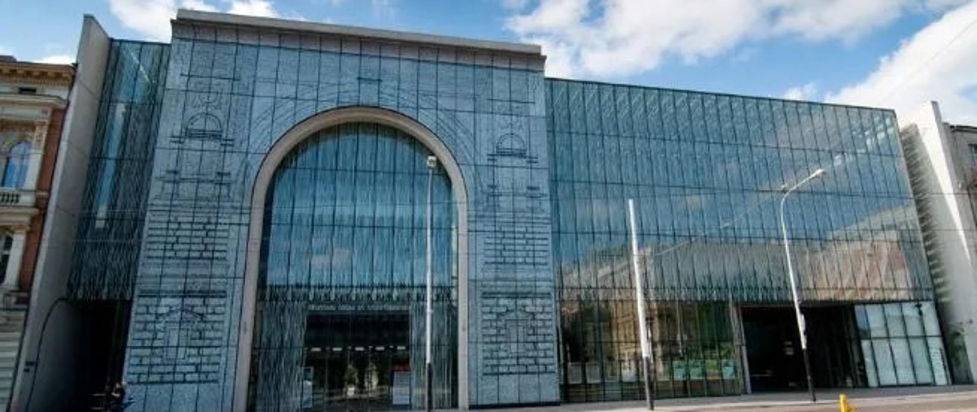 Filharmonia Łódzka