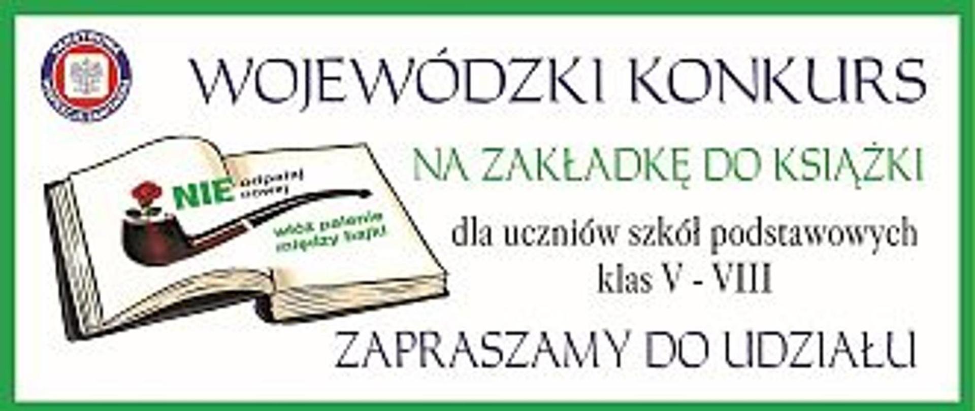 Wojewodzki konkurs