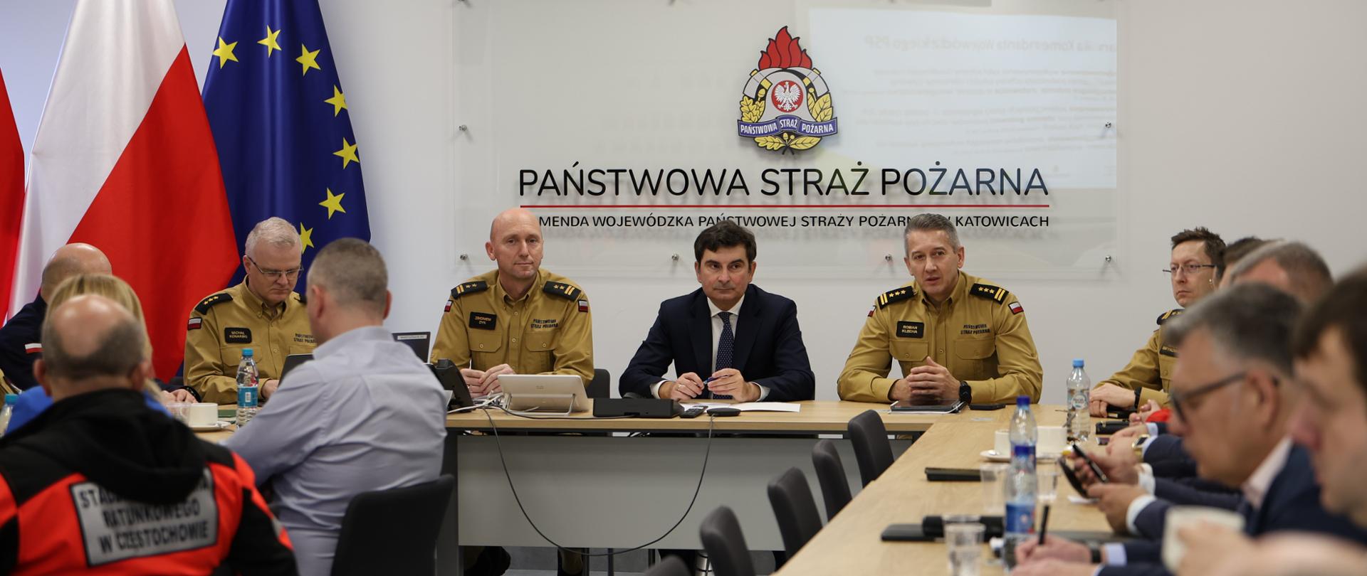 Spotkanie podmiotów ratowniczych w Komendzie Wojewódzkiej PSP w Katowicach