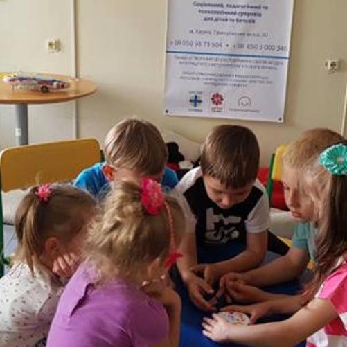 Creating a family support centre as a model of integration of IDPs and host communities in Ukraine