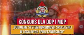 Konkurs „Budujemy SYSTEM ODPORNOŚCI SPOŁECZNEJ w lokalnych społecznościach”