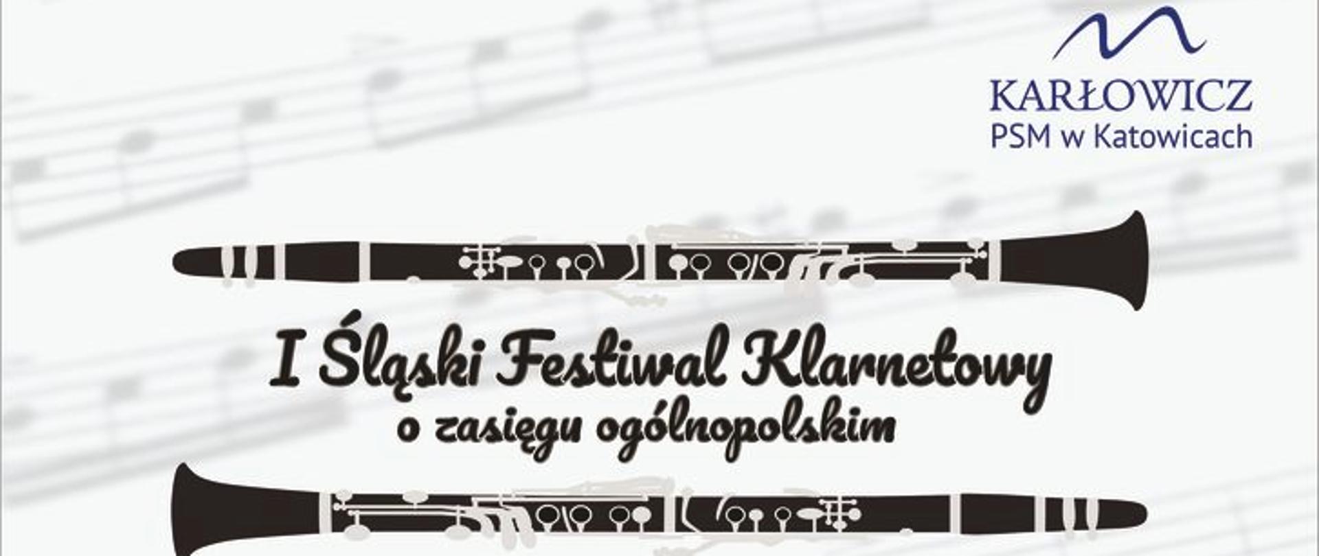 plakat 30.11-2.12.2023 – „I Śląski Festiwal Klarnetowy”