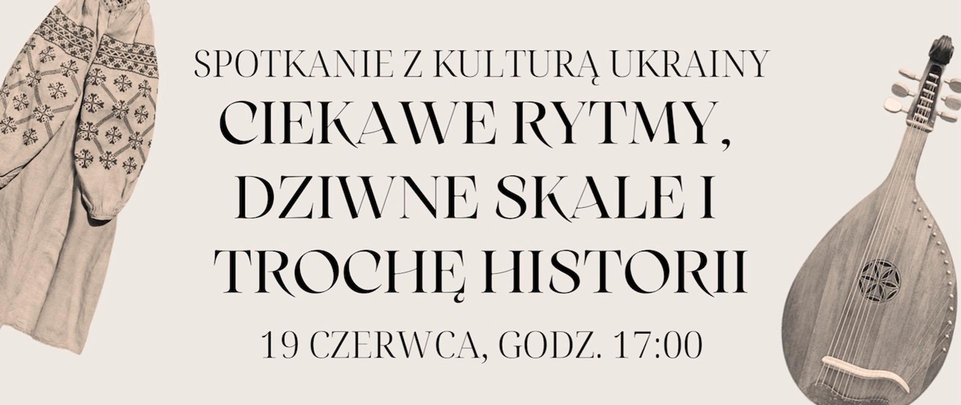 Afisz - Spotkanie z kulturą Ukrainy