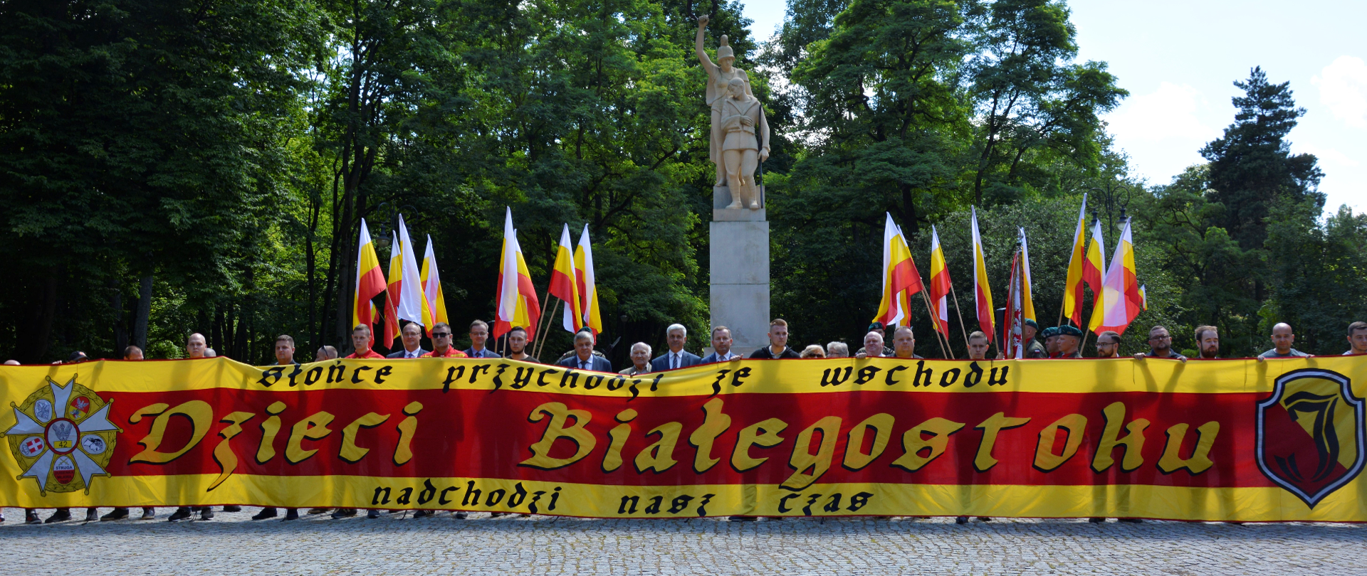 Święto 42. Pułku Piechoty 