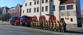 Strażacy oddali hołd funkcjonariuszowi, który zginął podczas służby