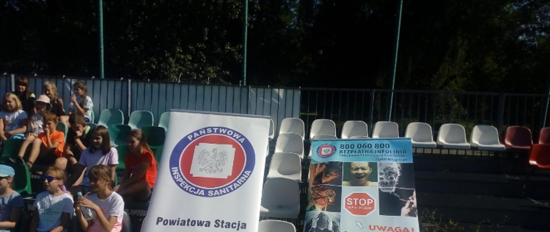 Bezpieczne Wakacje 2021, MOSiR