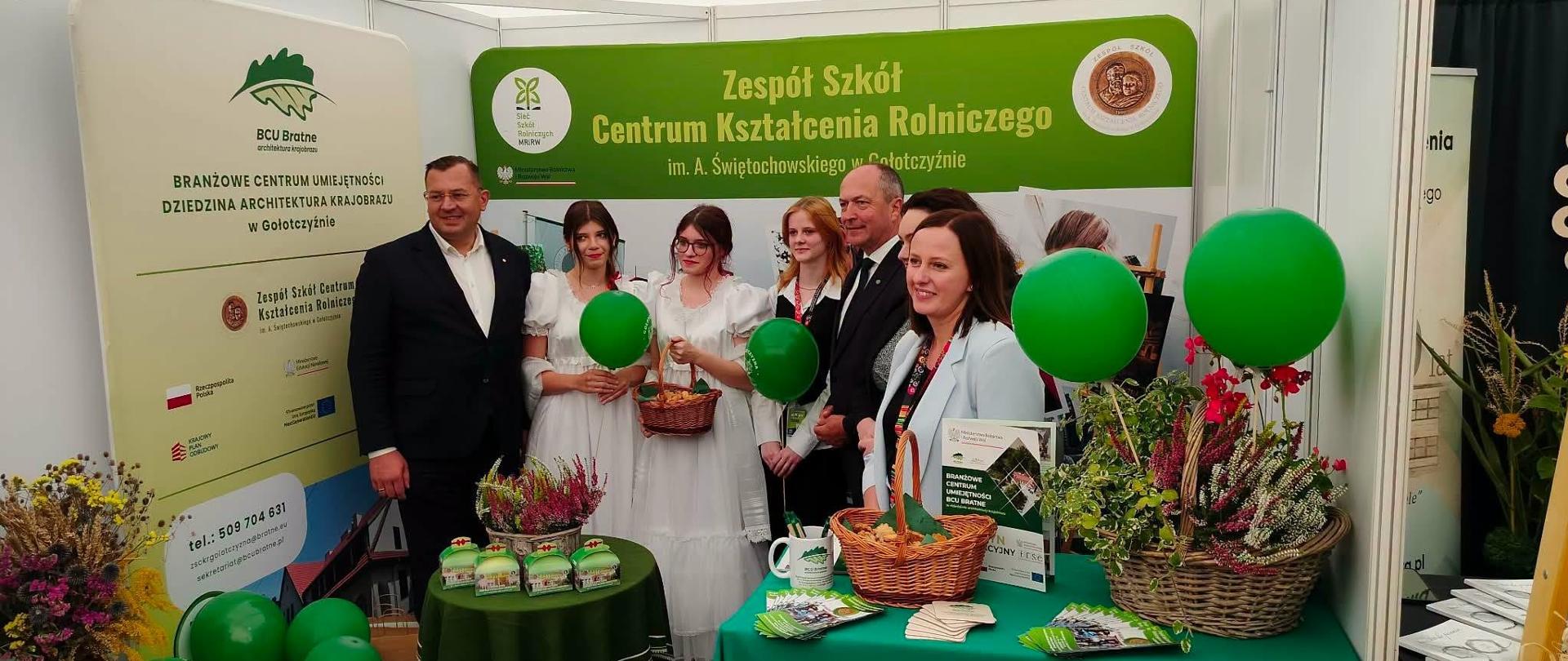 XXXV Krajowa Wystawa Rolnicza - zdj.4