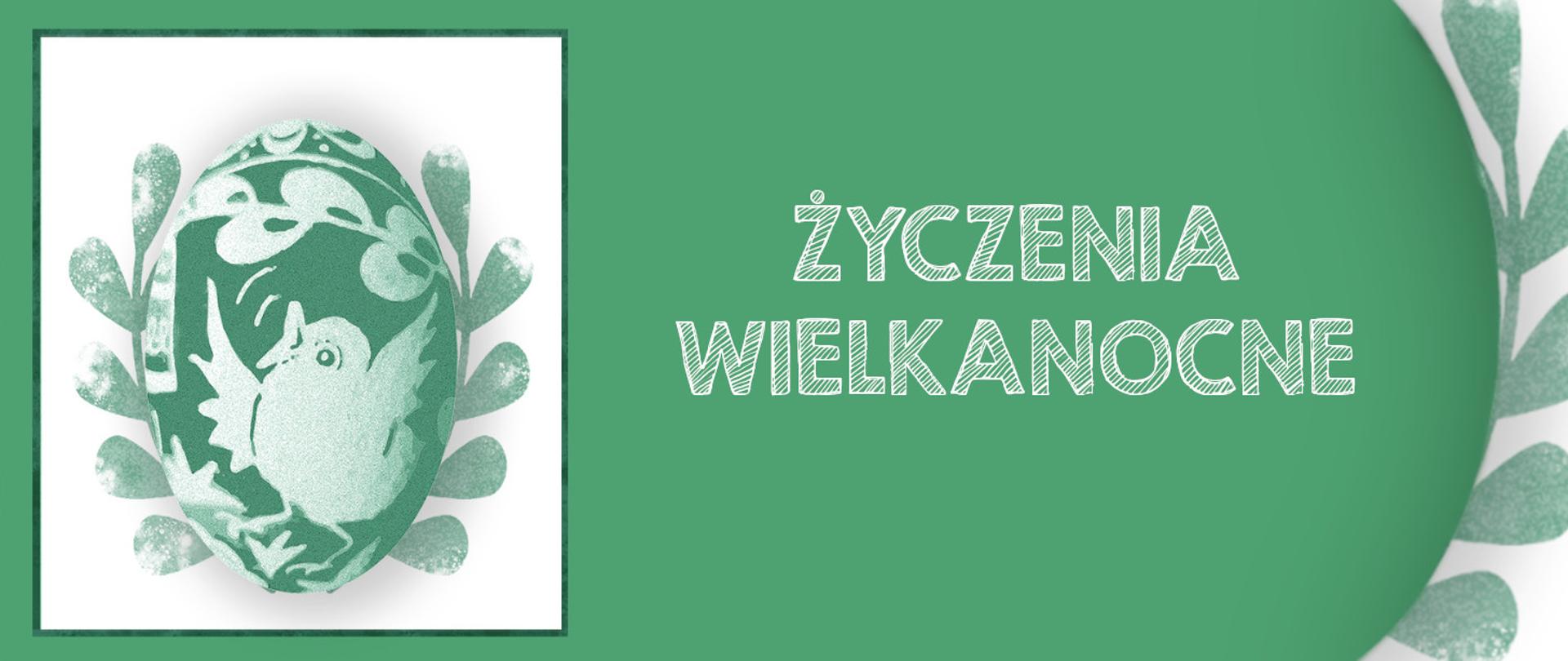 Po lewej stronie widoczne jajko z namalowanym kurczaczkiem i palmami, po prawej duża palma w kształcie półkola. Wszystko w kolorach biało zielonych. Na środku napis życzenia Wielkanocne