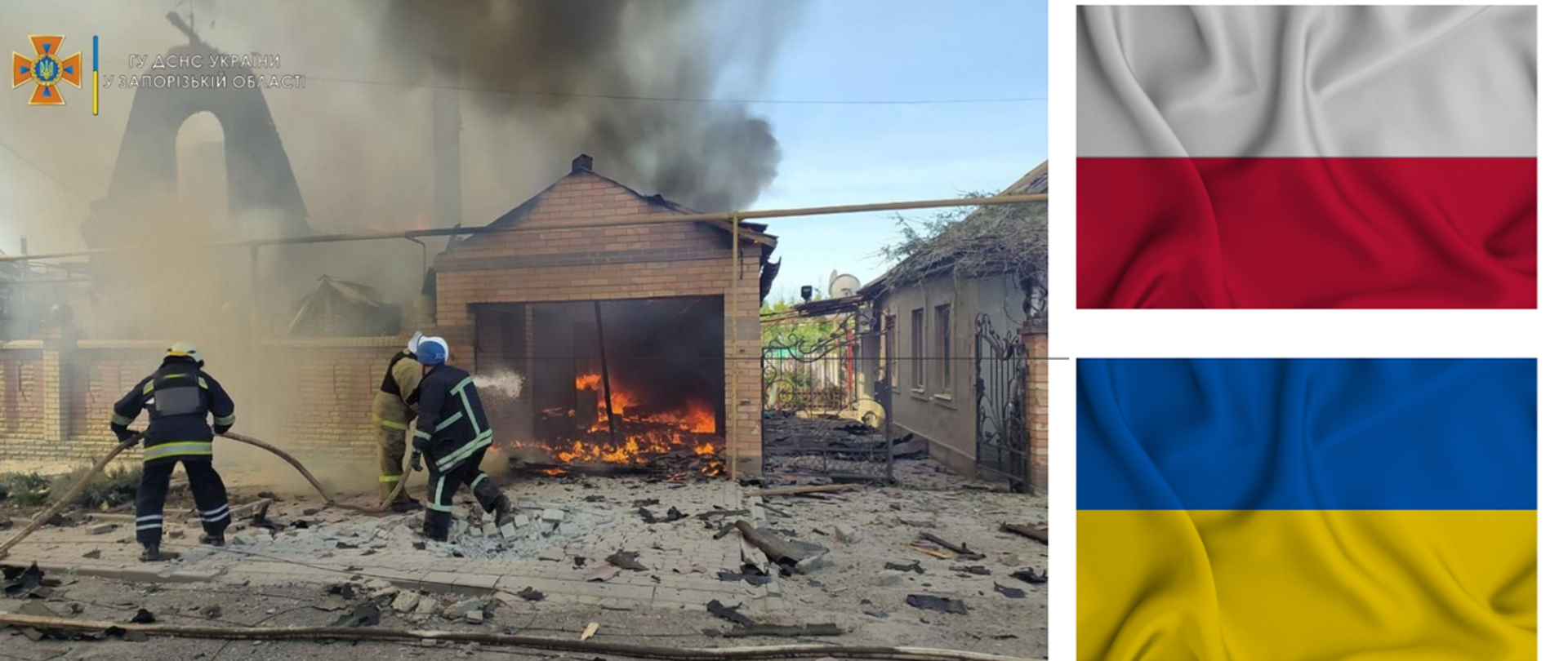 Po lewej stronie zdjęcie strażaków ukraińskich gaszących pożar , wokół zniszczone wojną budynki, na prawo flaga Polski u góry i flaga Ukrainy na dole