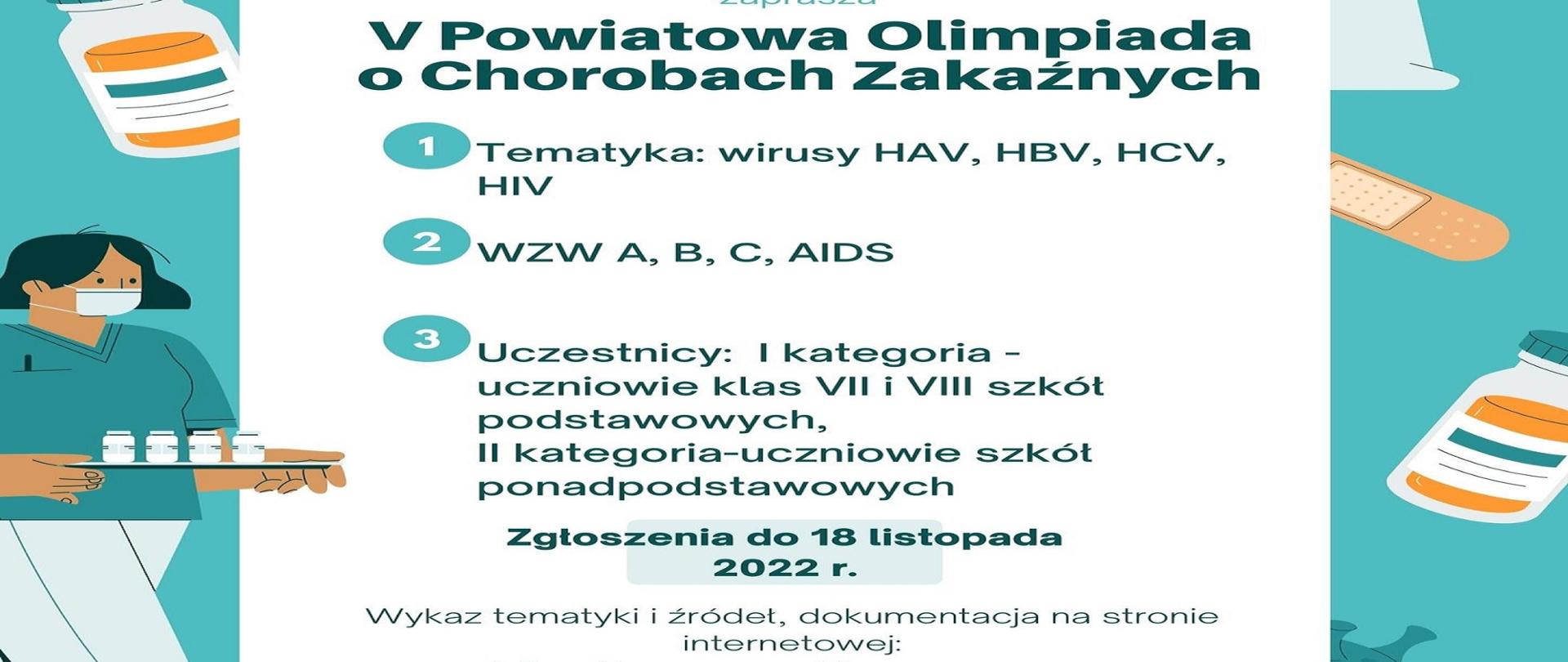 V Powiatowa Olimpiada o Chorobach Zakaźnych