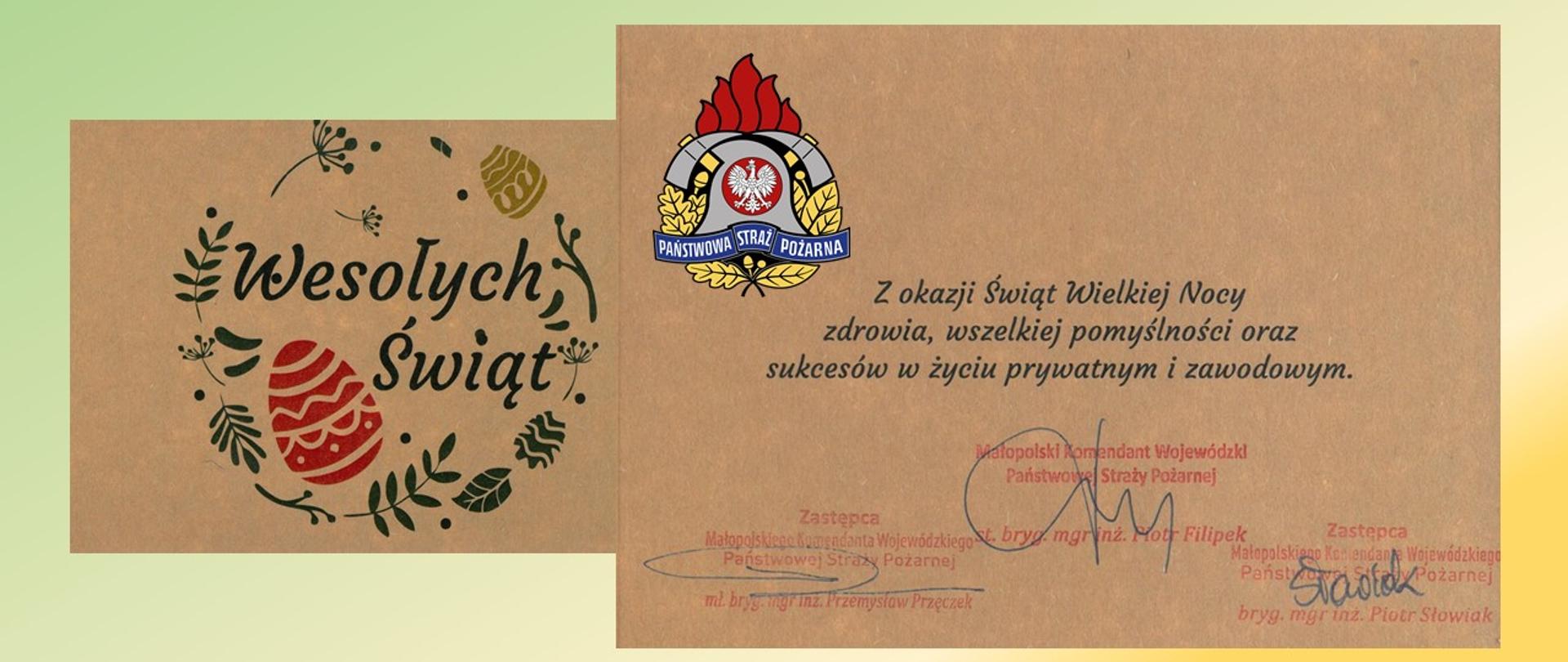 Kartka świąteczna wraz z życzeniami