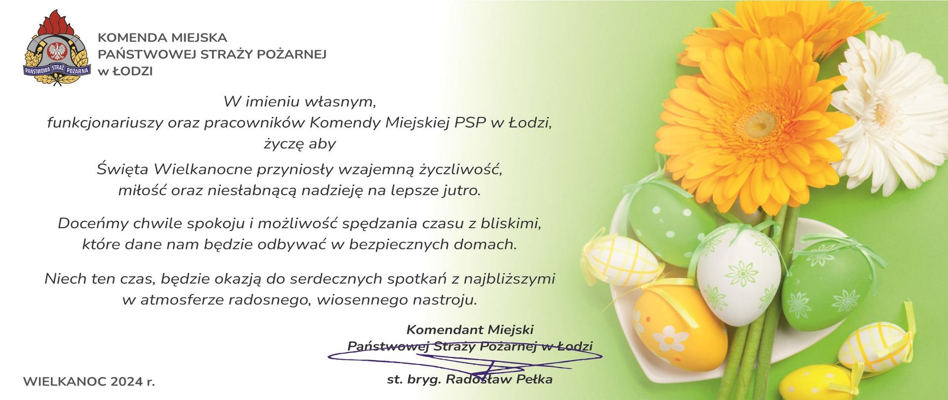 Grafika z życzeniami komendanta miejskiego PSP w Łodzi