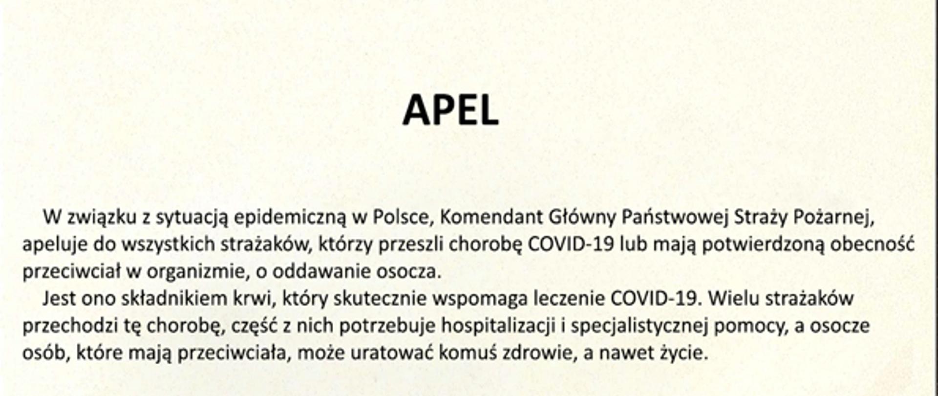 Apel Komendanta Głównego PSP o oddawanie osocza