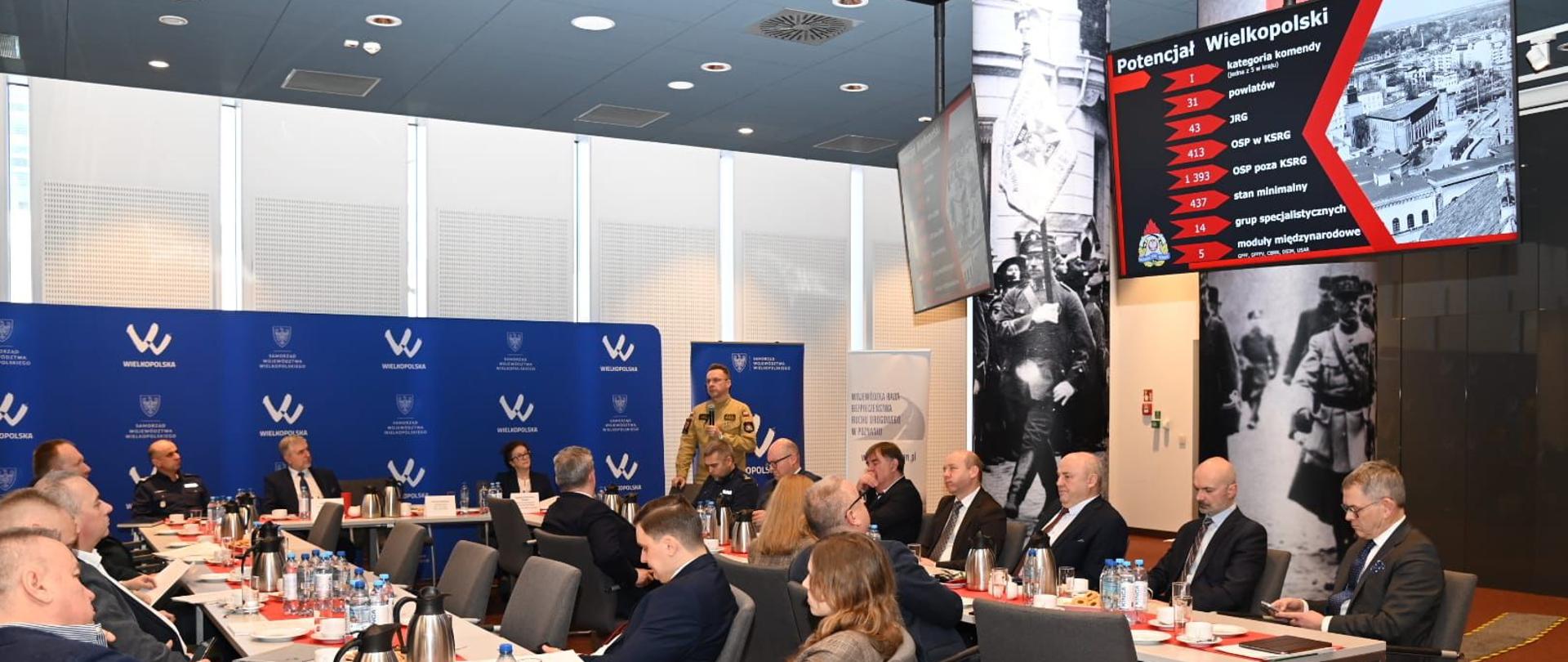 Posiedzenie Wojewódzkiej Rady Bezpieczeństwa Ruchu Drogowego 