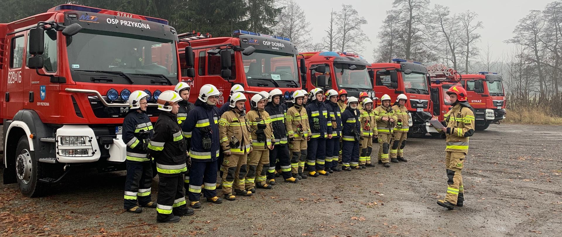 Ćwiczenia Plutonu Wsparcia