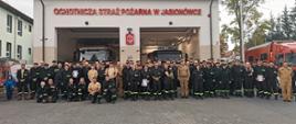 VI Powiatowe Manewry Medyczne „Jasionówka 2026”