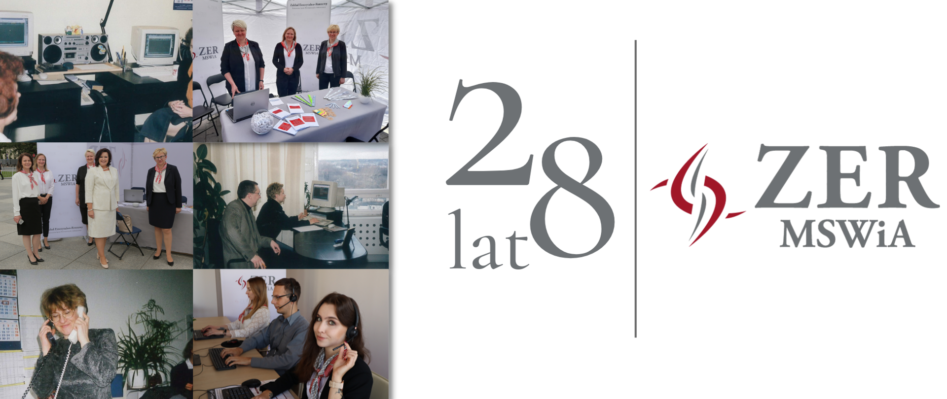 28 lat funkcjonowania Zakładu Emerytalno-Rentowego MSWiA