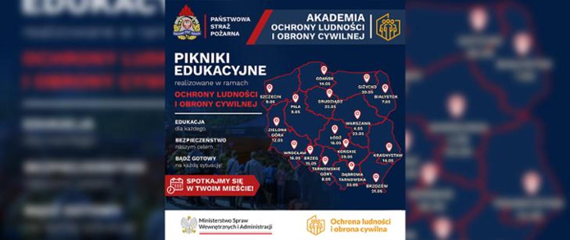 Akademia OLiOC