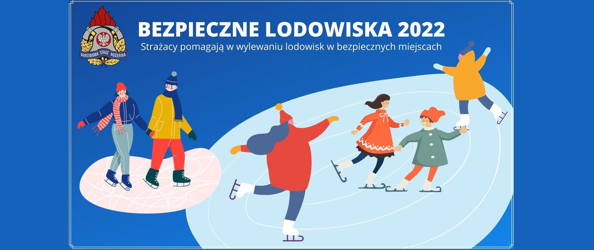 Grafika przedstawia 6 postaci dzieci jeżdżące na lodowisku
