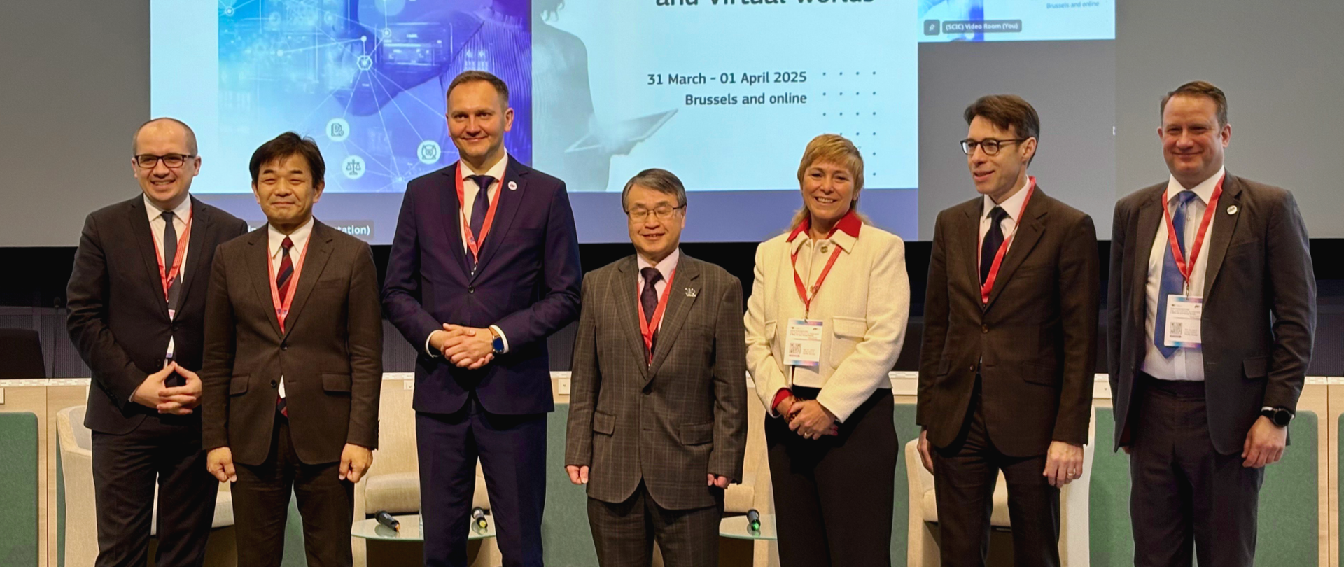 Globalna Konferencja Wielostronna Wysokiego Szczebla na temat zarządzania internetem czwartej generacji i światami wirtualnymi